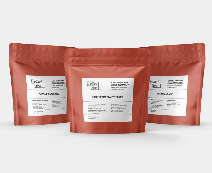 Набір кави №1 — Ethiopia Sidamo, Costa Rica Tarrazu, SweetBerry