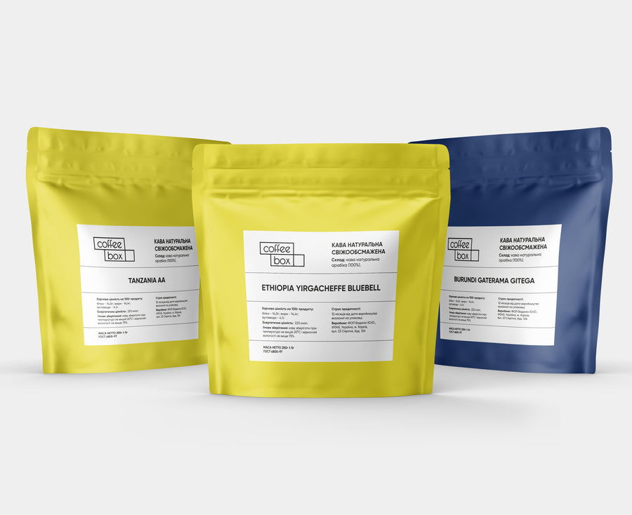 Набір кави №5 — Африка: Tanzania AA, Burundi, Ethiopia Yirgacheffe